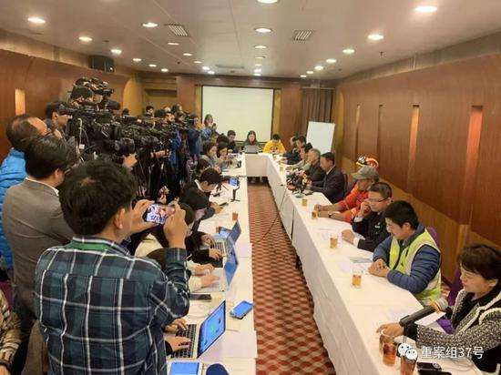 ▲12月2日发布会现场。&nbsp; 新京报记者 蒋鹏峰&nbsp;摄