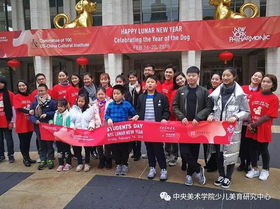  2018美国林肯中心画展