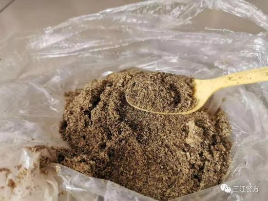警方查获的76克罂粟壳粉末