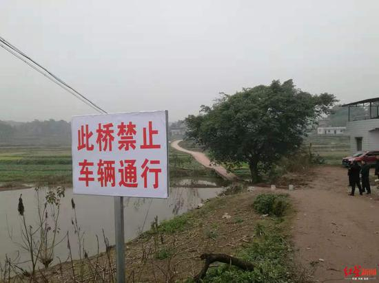  ▲现场新立的警示牌