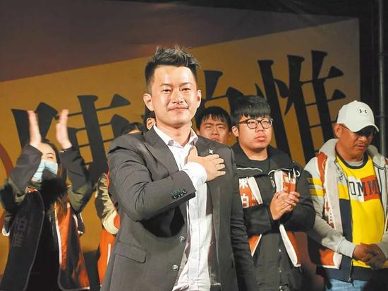 “台湾基进党”陈柏惟