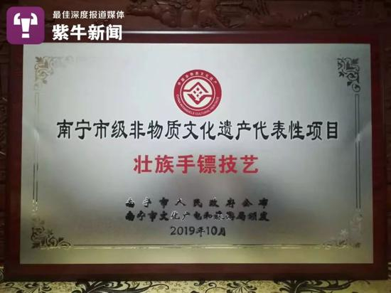  他的家传绝技位列南宁市非物质文化遗产代表