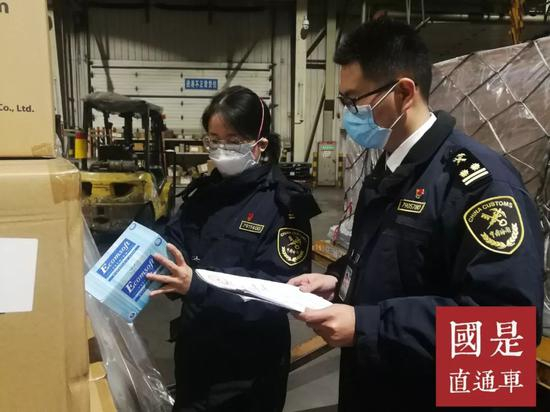  中新社发 成都海关 摄