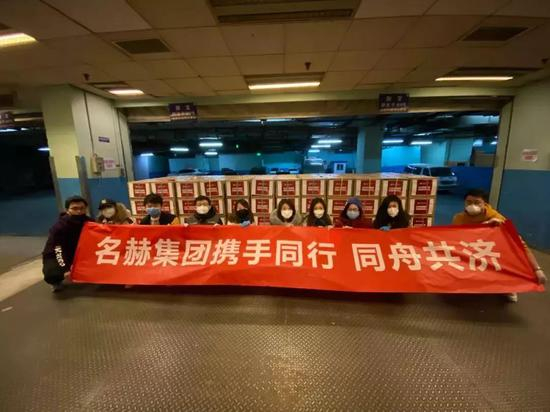 捐赠物资即将发货