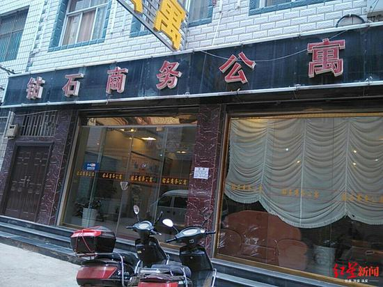 △事发前的钻石商务公寓酒店