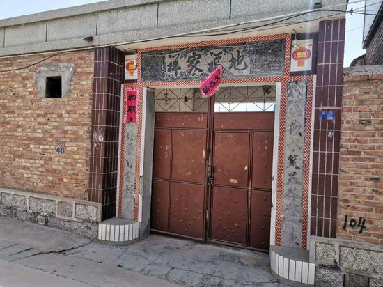 ▲张某位于山东省济宁市鱼台县的养父母家