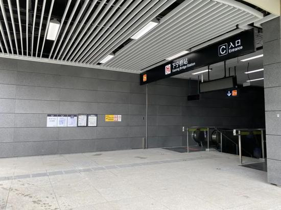 下宁桥站C口