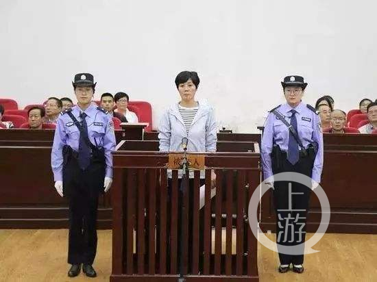  ▲因受贿，姜保红获刑十二年。图片来源/定西市中级人民法院