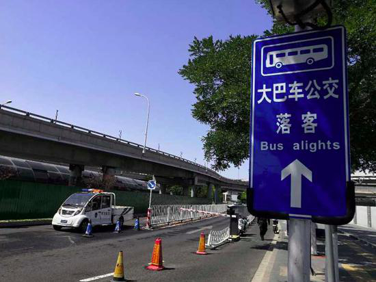 北京南站增设大巴落客区