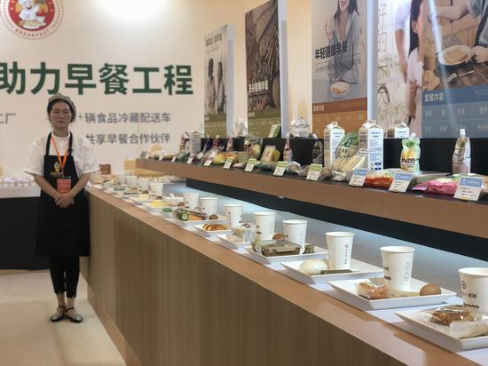 现场展示的早餐&nbsp; 本文图片 澎湃新闻记者&nbsp; 邹娟（单独署名的除外）