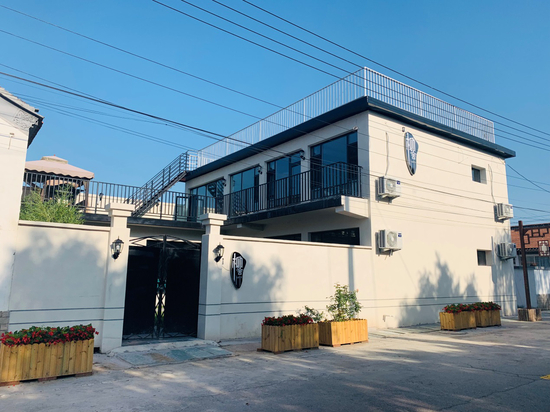 改造后的民宿，柳庄户村供图。千龙网发