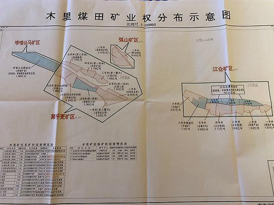 青海105勘探队的详查结果显示，一井田11.3平方公里矿区储藏有优质焦煤3.76亿吨，估值至少1500亿元以上。王飞翔摄
