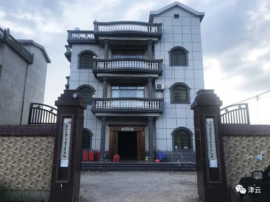 　　遇害的康氏夫妇家