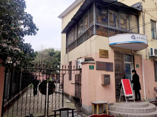 改造前，乐山邻里汇的原址