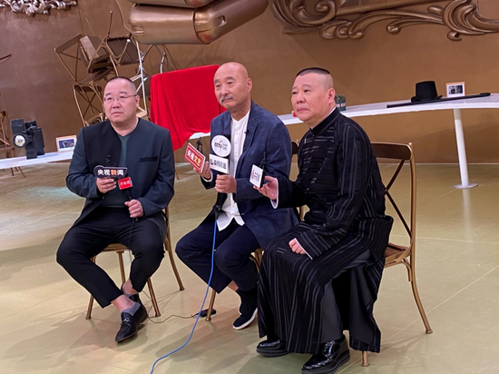 ·从左至右依次为：英达、陈佩斯、郭德纲
