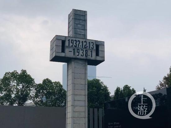  ▲1937年12月13日至1938年1月，6周时间南京城30万同胞遇害。摄影/上游新闻记者 时婷婷