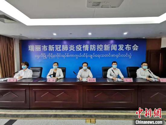 图为新闻发布会现场。　缪超 摄