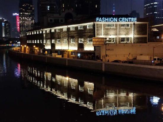 百联时尚中心-衍庆里