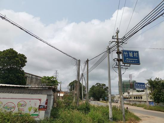  吴川市大江山街道竹城村