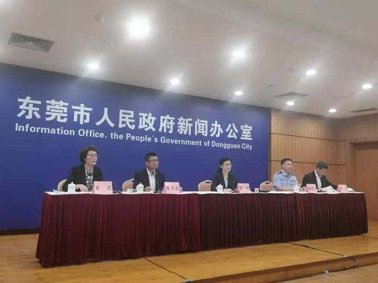 通报东莞疫情防控的相关情况