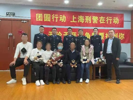  刑侦总队五支队