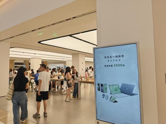 图源:时代财经摄