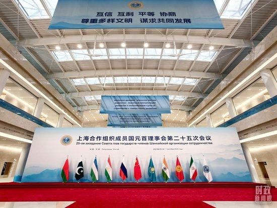 △天津梅江会展中心。（总台央视记者范一鸣拍摄）