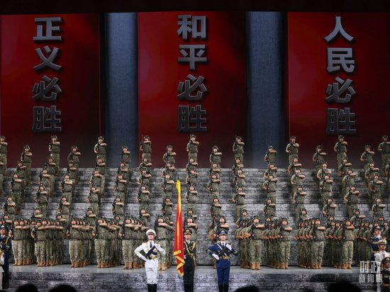 △《正义必胜》文艺晚会现场。（总台央视记者魏帮军拍摄）