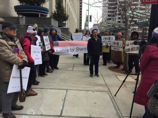 陈霞芬的支持者&nbsp; 图自陈霞芬法律维权基金会网站