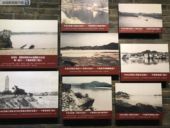 △1934年10月，中央红军历时9天，分别从于都县城东门等8个渡口过河，踏上战略转移的征途。（央视记者拍摄）