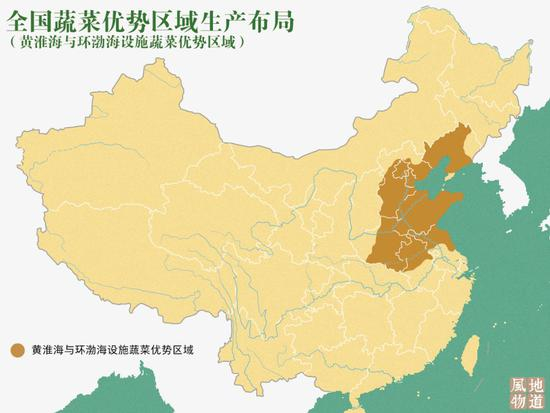  ▲&nbsp;中国最大的菜篮子：黄淮海与环渤海设施蔬菜优势区域，包括辽宁、北京、天津、河北、山东、河南、及安徽中北部、江苏北部地区。制图/MONK