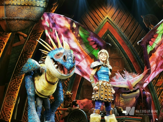 “不可驯服”演出现场 图片来源：每经记者 李少婷 摄