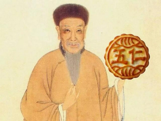 ▲一般认为，袁枚在《随园食单》中记载的味道“香松柔腻，迥异寻常”的“刘方伯月饼”就是今天大名鼎鼎的五仁月饼。