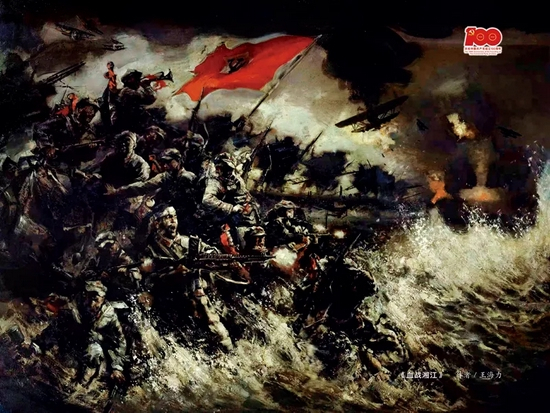 《血战湘江》&nbsp; 作者/王海力