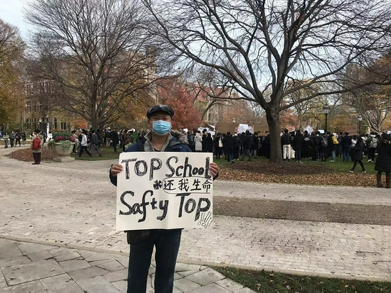  芝大学生游行&nbsp; 受访者 供图