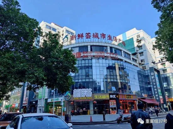 2021年12月1日，衡阳富苑大厦，案发前石峰在衡阳的居所和办工场所。新京报记者 吴小飞 摄