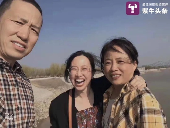 尼莫和父母的合影