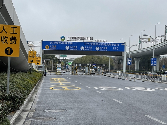  全新的ETC无感支付已在上海虹桥机场P5、P6、P7、P8停车库正式上线。交通卡公司 供图