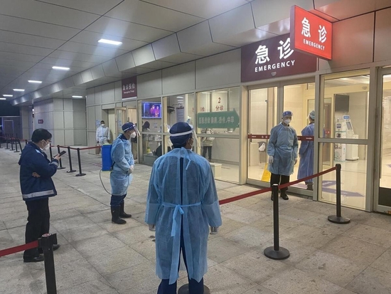 急诊特殊通道转运