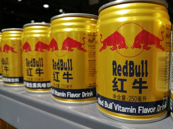红牛饮料，图据IC photo