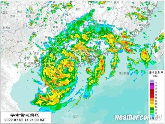 　台风“暹芭”登陆前雷达云图。（图片来源：中国天气网）