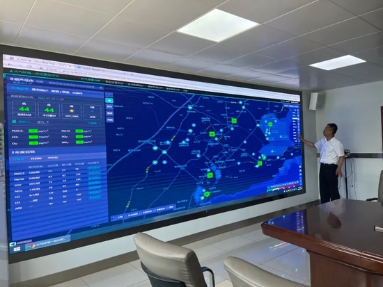  位于葫芦岛市生态环境局的大气环境一体化管控平台。