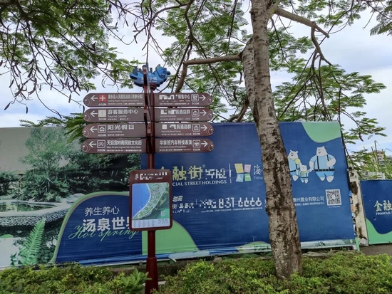 　按照不同模式打造的华润小径湾（上）和金融街巽寮湾（下）|&nbsp;每经记者 陈荣浩 摄