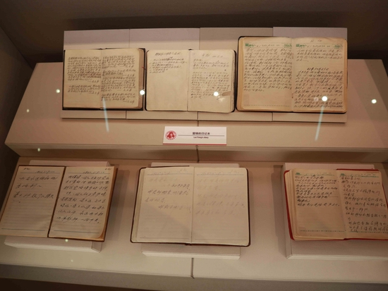 △抚顺雷锋纪念馆展出的雷锋的日记本