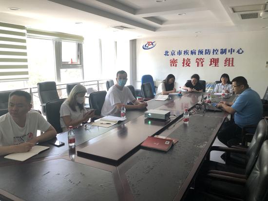 北京市疾控中心性病艾滋病防治所在中心召开艾防东说念主员猴痘防控使命线上培训会。