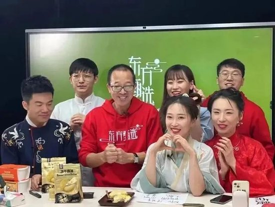 图片开首：新东方官方微信公众号