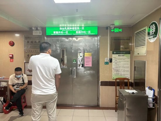  逸仙乳腺肿瘤医院是国内首个公立乳腺专科医院，在中山二院挂牌。