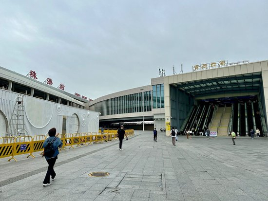  青茂口岸联通珠海站（央广网见习记者 罗世伟 摄）