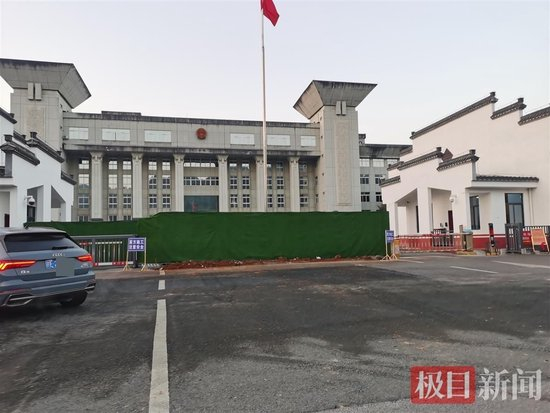 德兴市人民法院