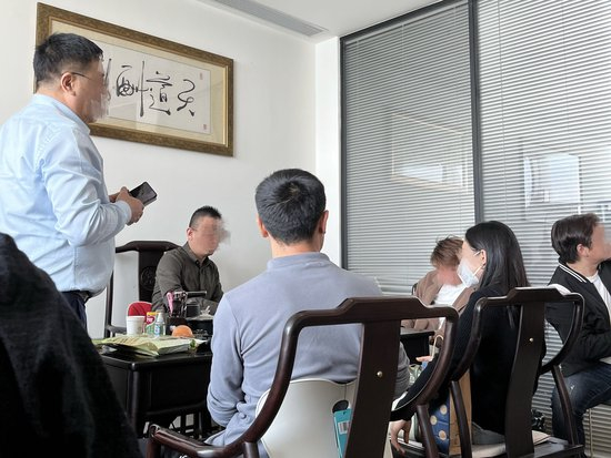 投资人透露被“鼎益丰”业务员套路细节 有人抵